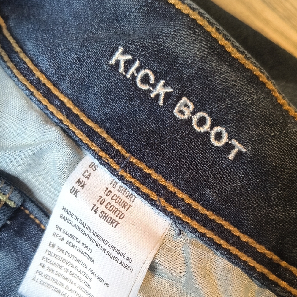 Mid Rise Kick Boot w'29.5" Inseam 🦅 Super Stretch American Eagle Size 10 sac340 - Picture 5 of 7